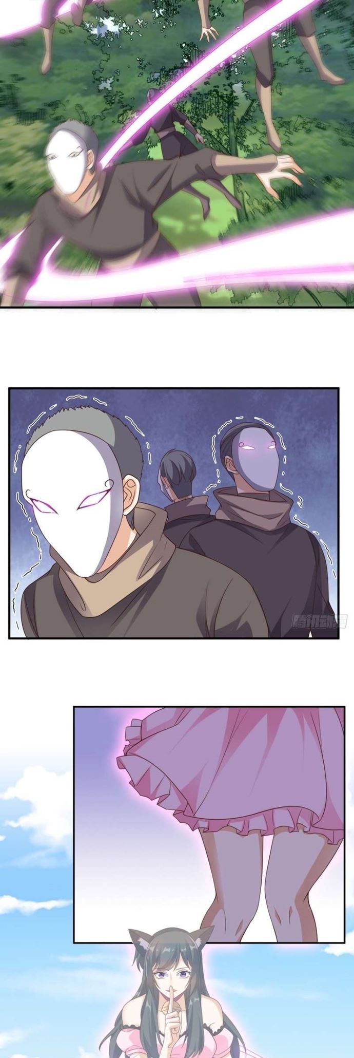 Super WeChat Chapter 116 Gambar 8